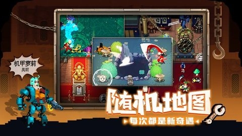 战魂铭人西部主题ios版