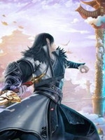 华夏英雄传未加密直装版