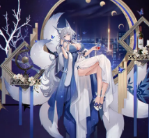 碧蓝航线鵗胧月十夜时特效怎么样？