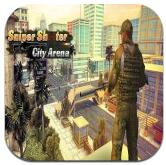 狙击精英军事行动中文汉化版