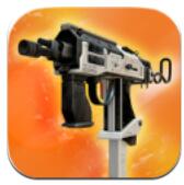 未来火炮模拟器bt破解版