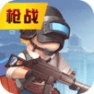 勇士枪战少年ios版