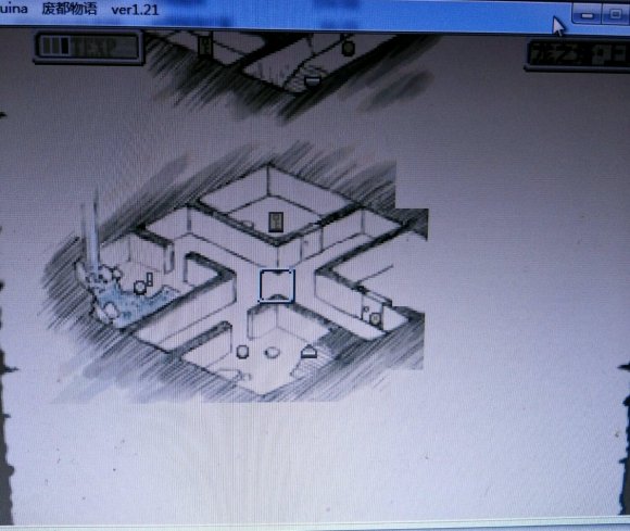 废都物语《ruina》男君主单职业一周目攻略