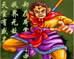 《西游记》中文版娱乐通关视频介绍