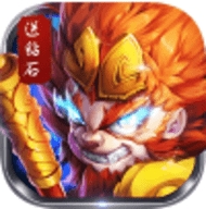 西游仙魔传官方版bt破解版