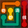 奇妙连线安卓最新版