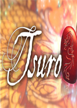 Tsuro通路——造路游戏免安装版