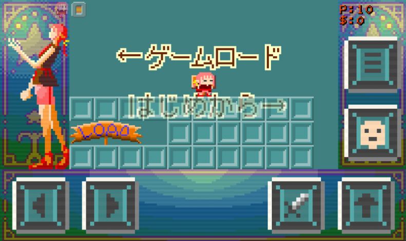 超迷你像素冒险安卓版