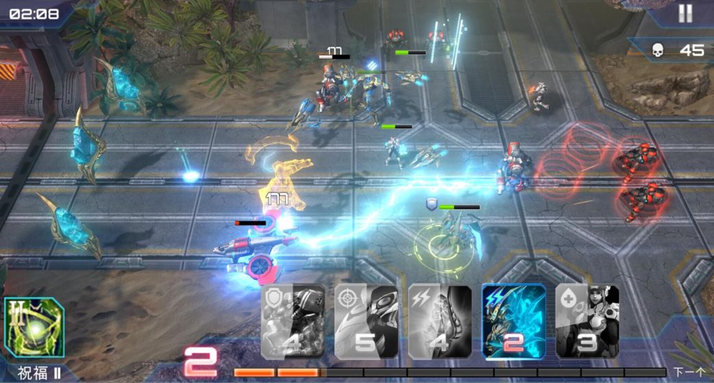 天天瞎指挥游戏安卓最新版下载图片1