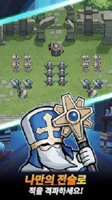 来吧骑士们最新版