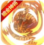 无双帝国送1688充值版安卓版