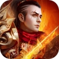 烈焰沙城安卓最新版