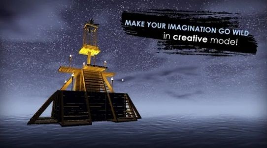 木筏生存海洋建造安卓最新版