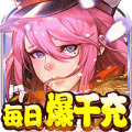 勇者荣耀GM版
