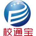 校通宝