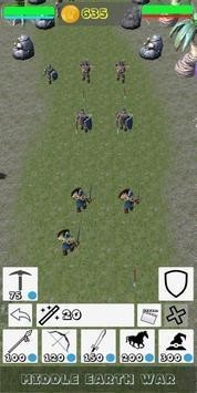 中土大战ios最新版