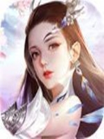 灵域长生诀绿色免安装版