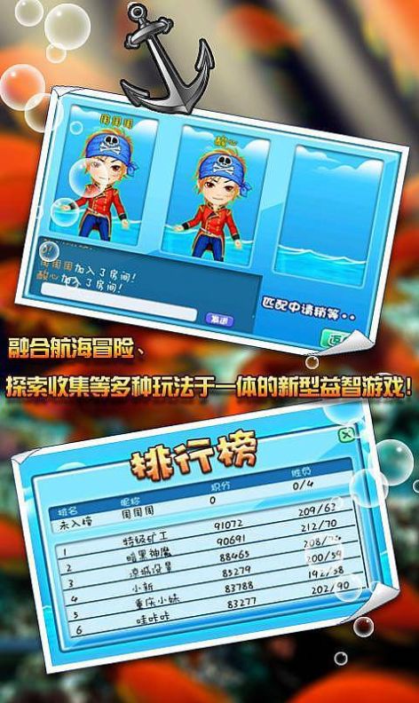 经典矿工安卓最新版