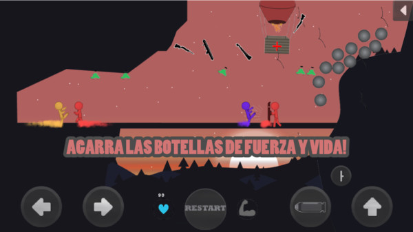 射的就是你中文汉化版