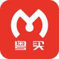 粤买