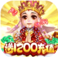 胡闹西游送1200充值版最新版