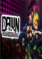 黎明在我家附近免安装版