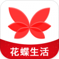 花蝶生活