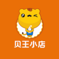 贝王小店无效版