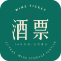 酒票app