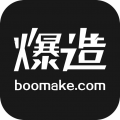 爆造app