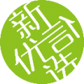 新优选商城小程序