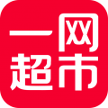 一网超市app