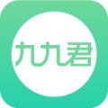 九九君app