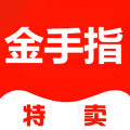 金手指app
