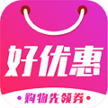 好优惠app