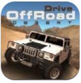 脱离公路最新版