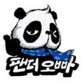 熊猫欧巴app