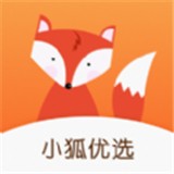 小狐优选