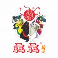 骉骉火锅app