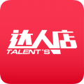 达人店