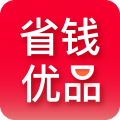省钱优品