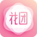 花团app