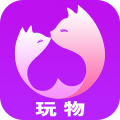 玩物app