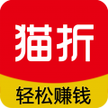 猫折