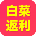白菜返利<span></span>