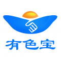 有色宝<span></span>