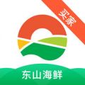 东山海鲜