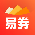 易券