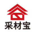 采材宝