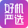 好机严选